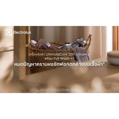 9kg UltimateCare 500 front load washing machine