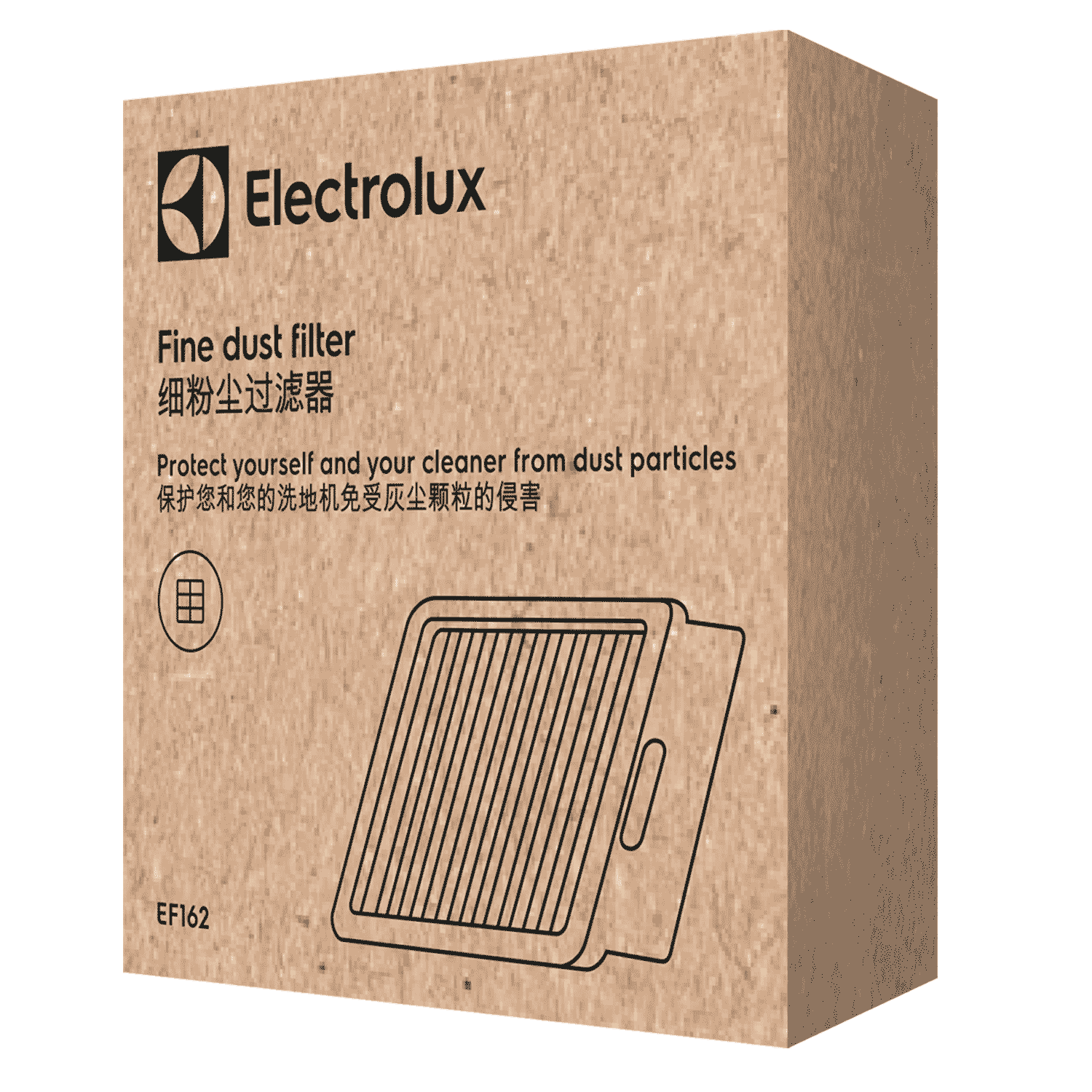 Fine dust filter - EF162 | Electrolux Thailand