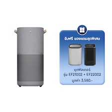 เครื่องฟอกอากาศรุ่น 900กระจายอากาศ 360°พร้อมตัวกรอง 5 ขั้นตอนสำหรับห้องขนาด 100 ตร.ม.