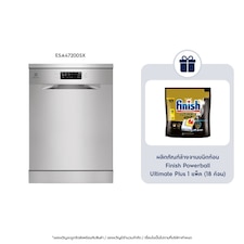 60cm UltimateCare 300 freestanding dishwasher with 13 place settings