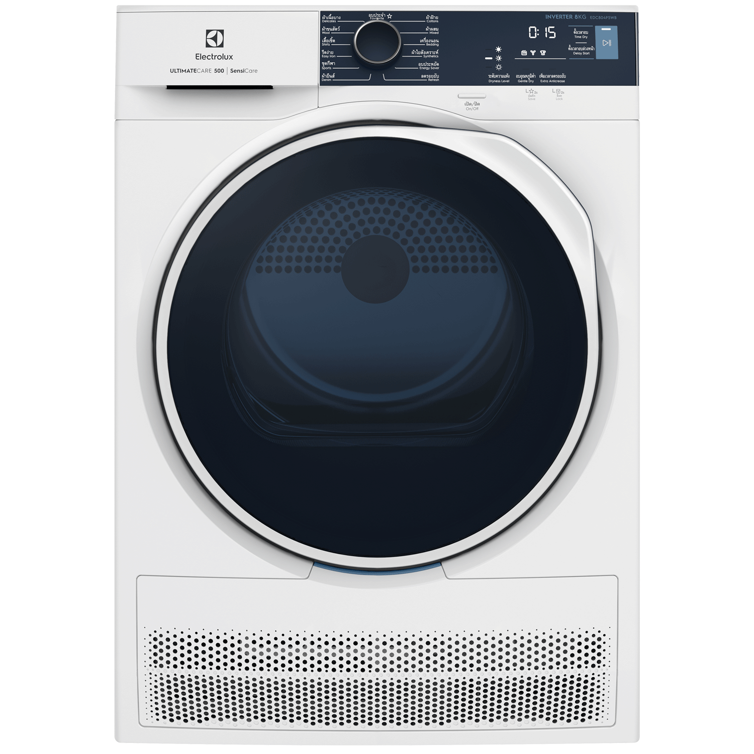 8kg condenser dryer EDC804P5WB Electrolux Thailand