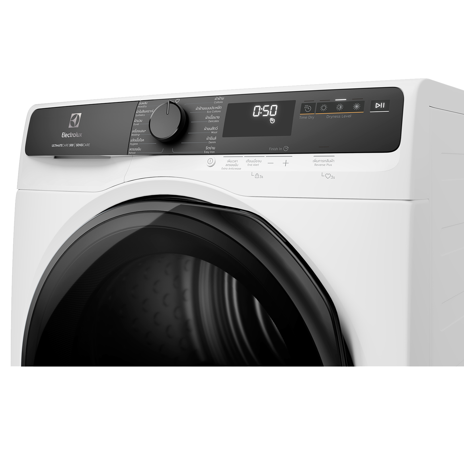 8kg UltimateCare 500 Heat pump dryer EDH803J5WC Electrolux Thailand