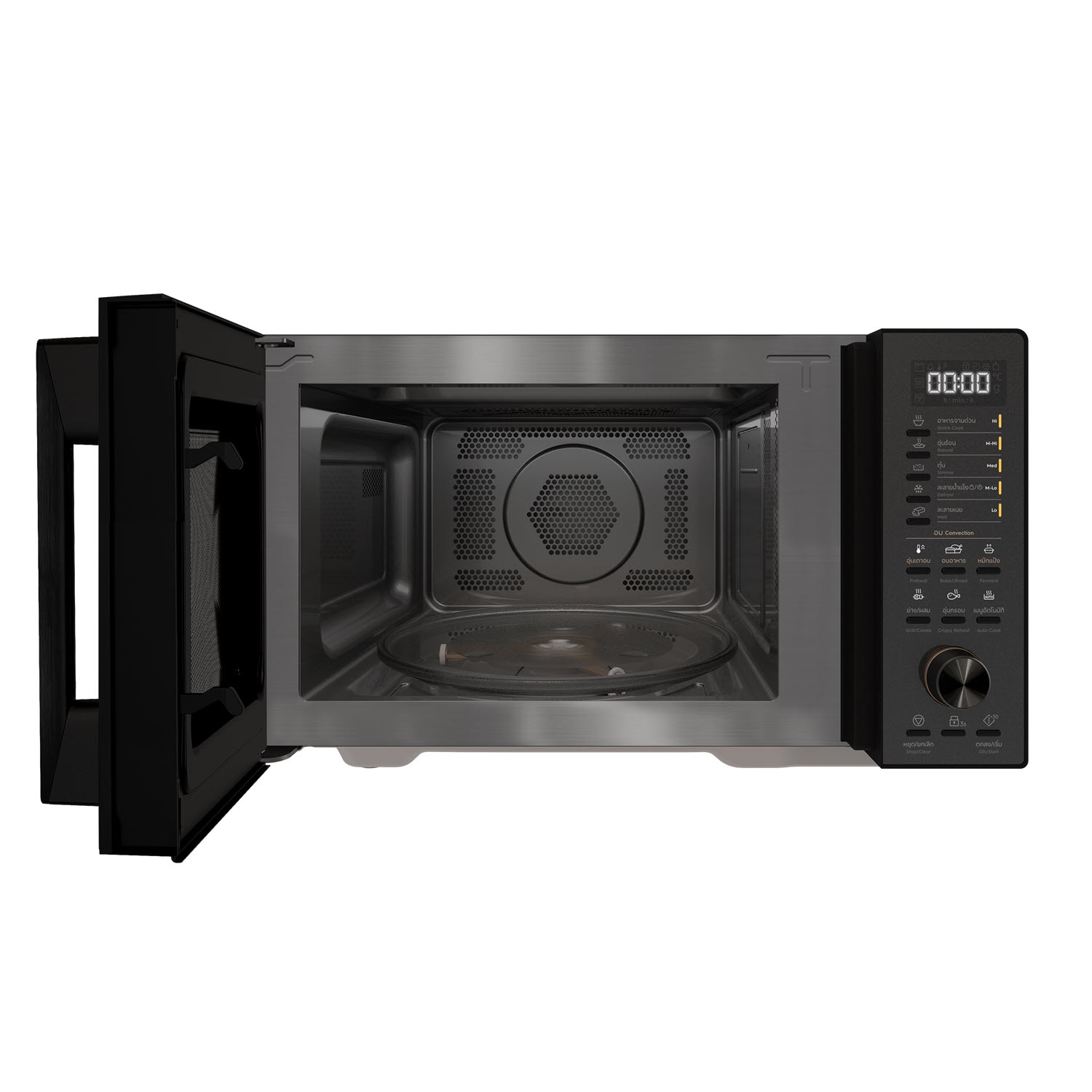27L freestanding combi microwave oven EMC27D22BM Electrolux Thailand