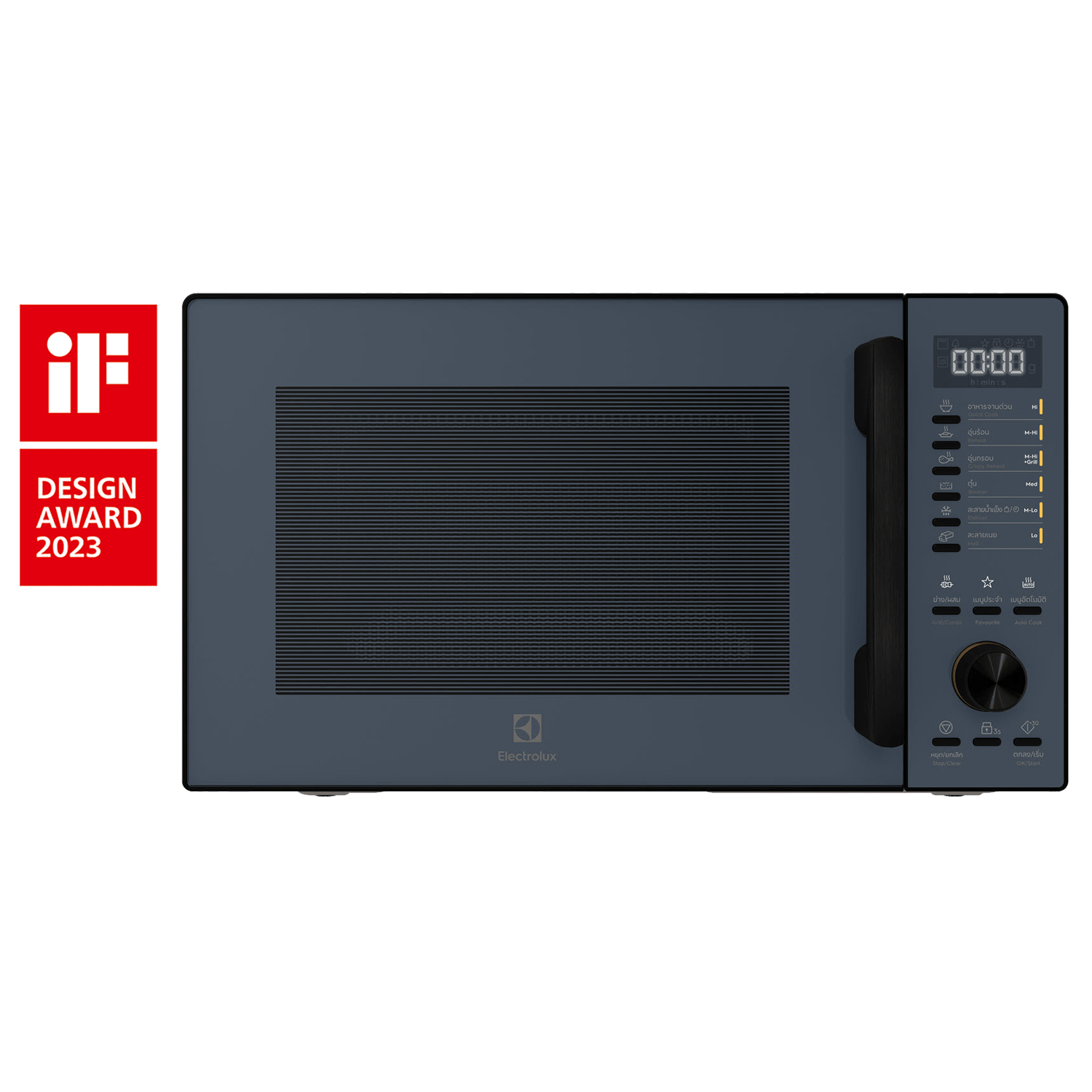 25L freestanding combination microwave oven EMG25D22NB Electrolux