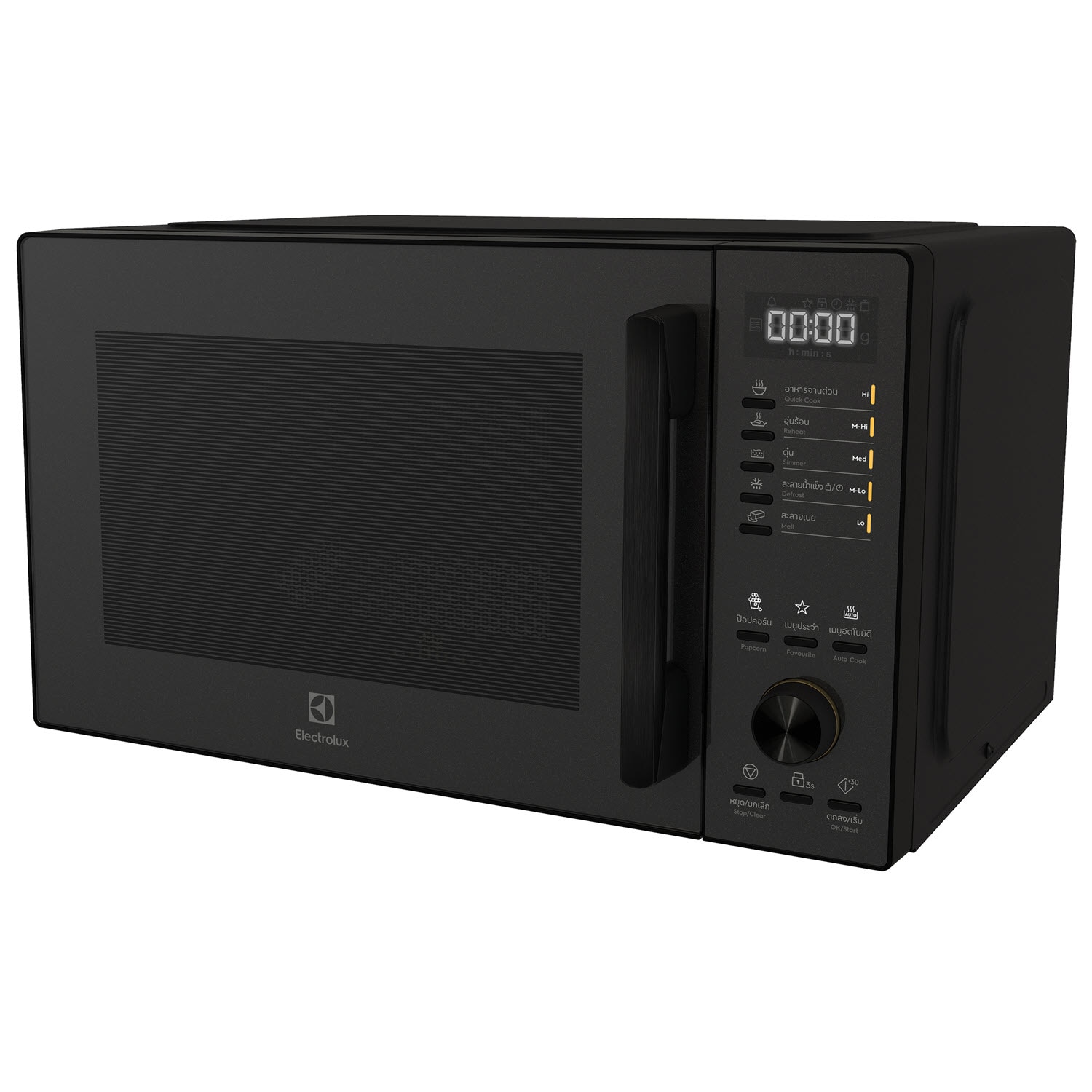 25L freestanding microwave oven EMM25D22BM Electrolux Thailand