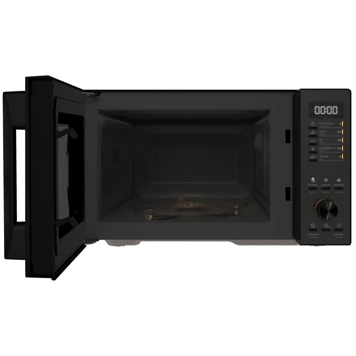 25L freestanding microwave oven EMM25D22BM Electrolux Thailand