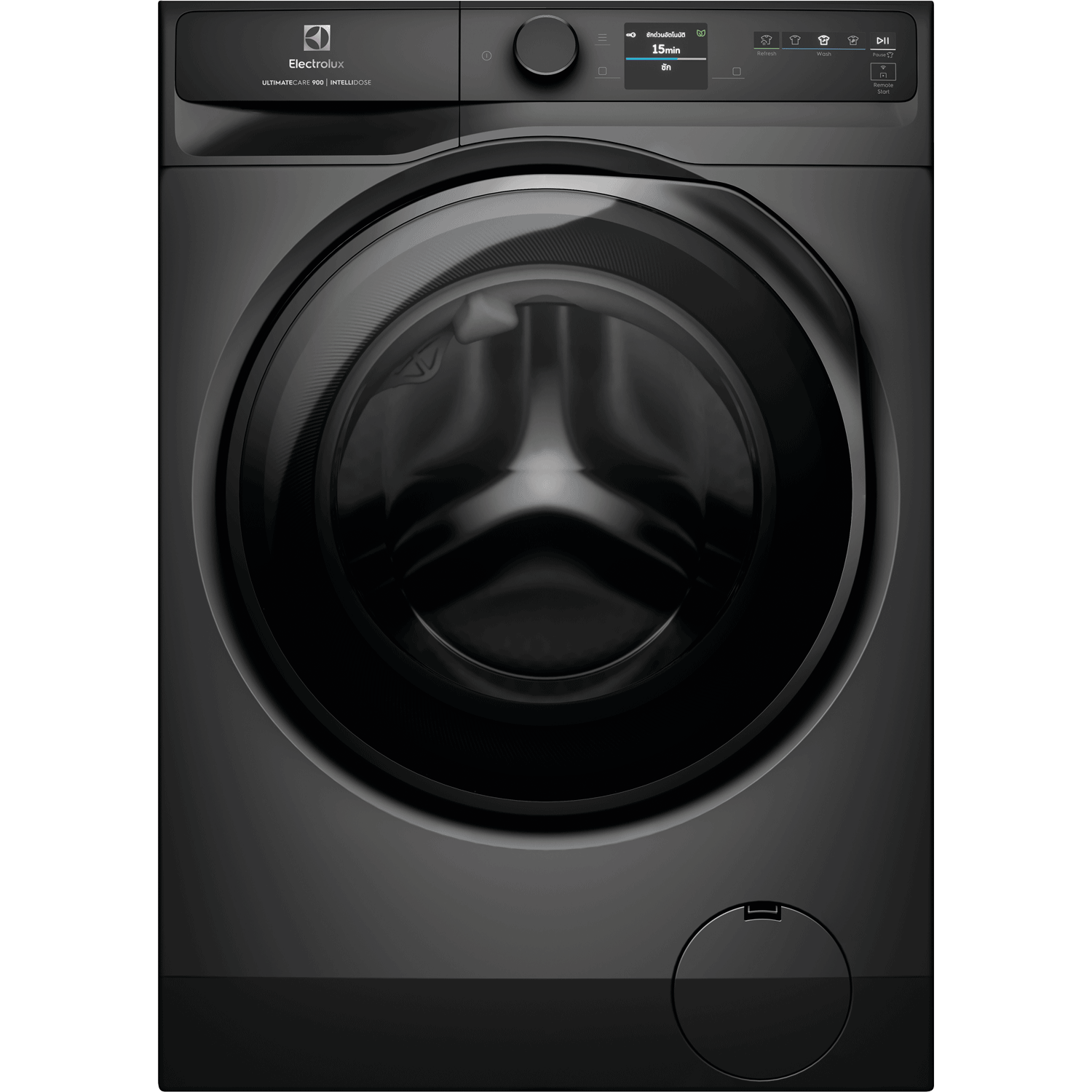 Hublot Complet Pour Lave-linge Ariston AQGF121FR – Occasion Très Bon état