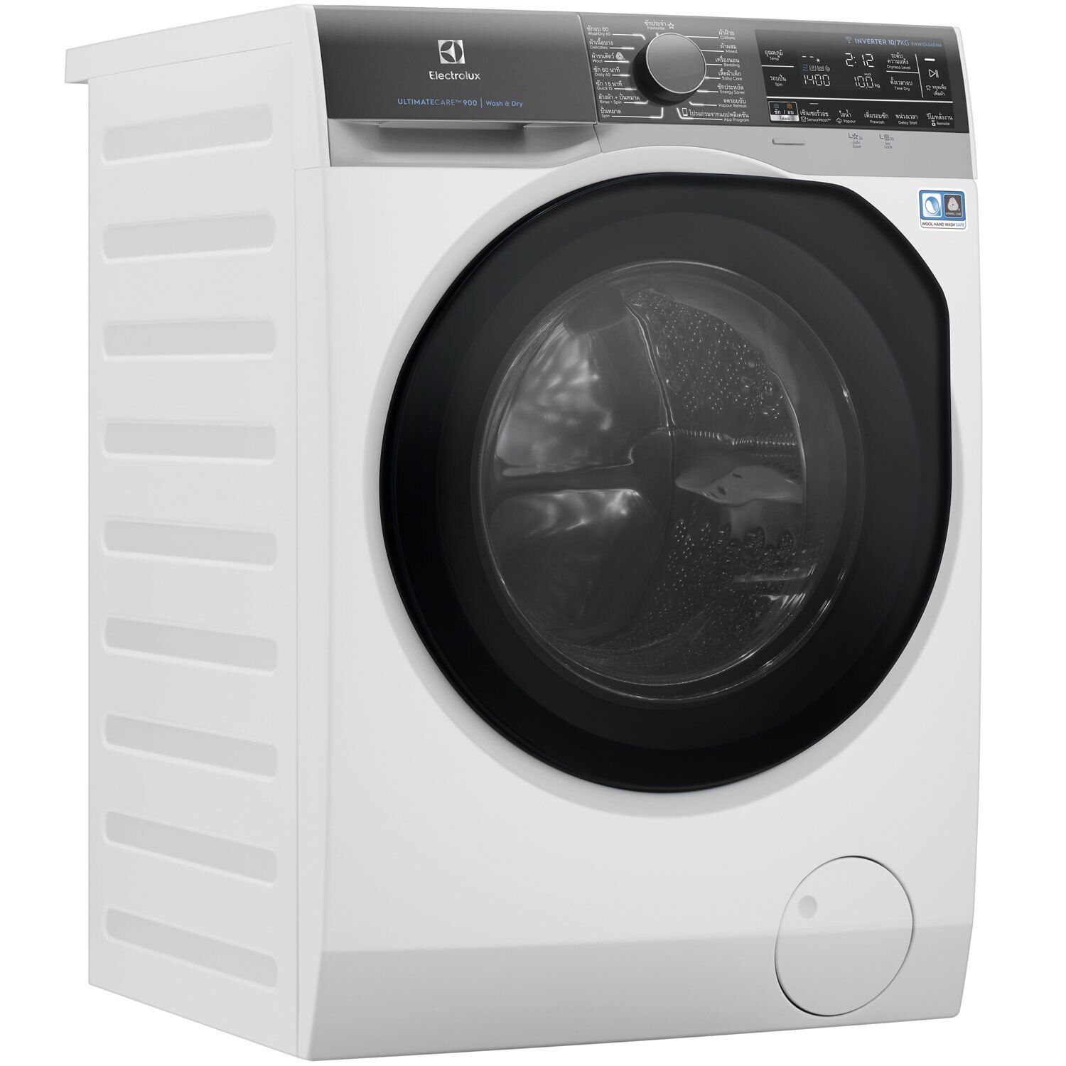 10kg UltimateCare 900 washer dryer EWW1042AEWA Electrolux Thailand