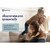 เครื่องฟอกอากาศ Pure A9 พร้อมตัวกรอง 5 ขั้นตอน สำหรับห้องขนาด 60 ตรม. 