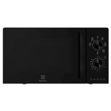 20L UltimateTaste 300 freestanding combination microwave oven 