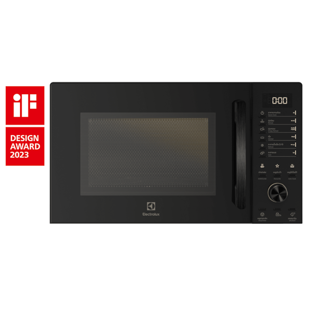 23L UltimateTaste 500 freestanding combination microwave oven EMG23D22B