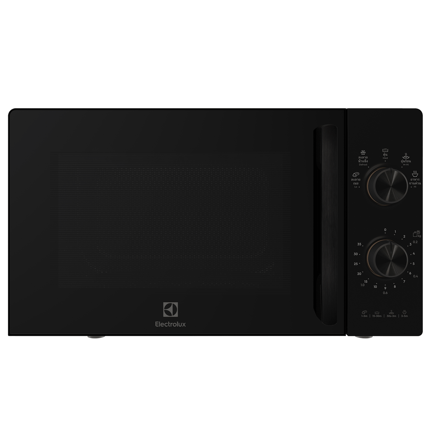 20L freestanding microwave oven EMM20K22BA Electrolux Thailand