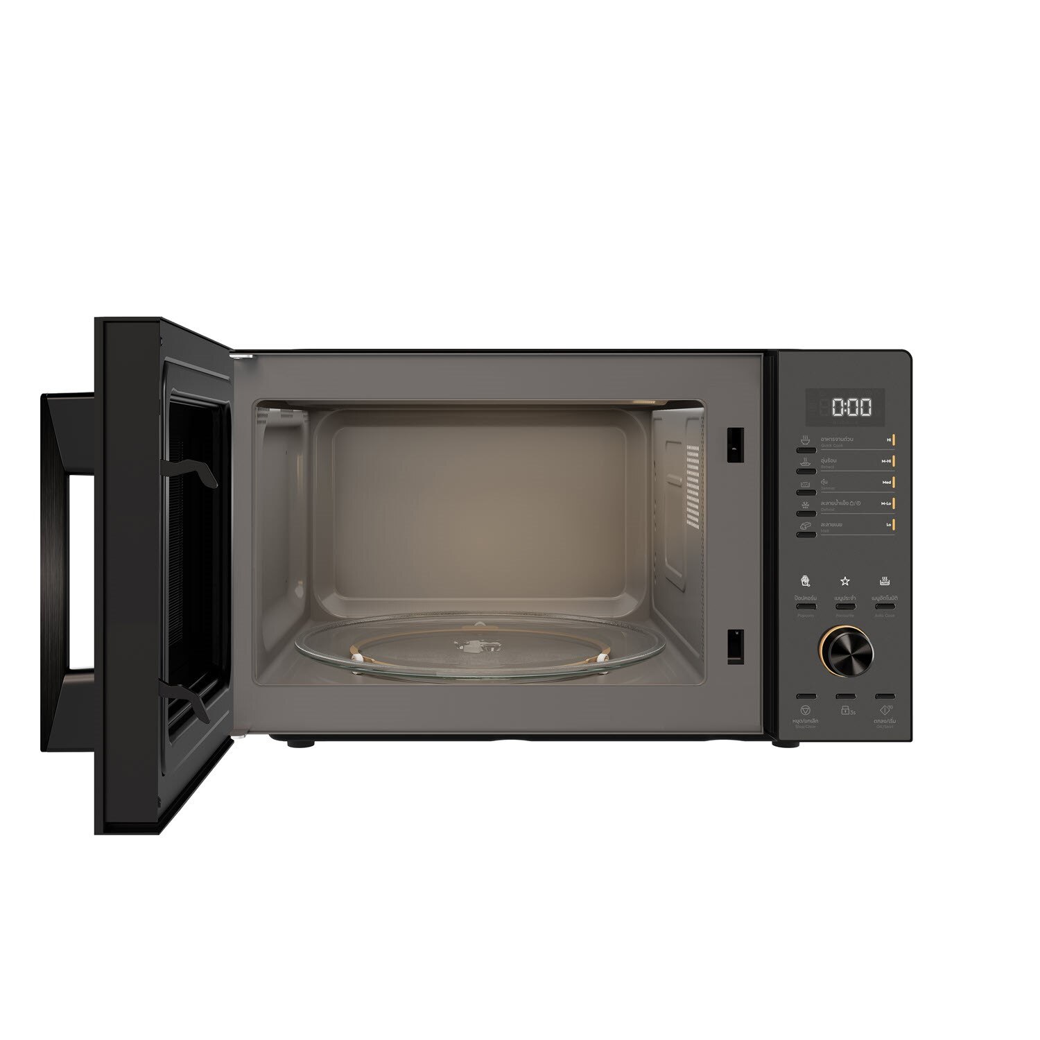 30L UltimateTaste 500 freestanding microwave oven - EMM30D22BM ...