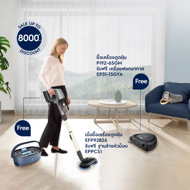 promotion listing item image