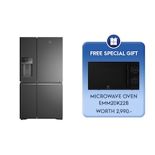 609L French door refrigerator with Water dispenser