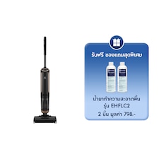 เครื่องดูดฝุ่นพร้อมถูพื้นรุ่น UltimateHome 700