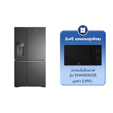 ตู้เย็น French Door ความจุ 609 ลิตร พร้อมระบบจ่ายน้ำ