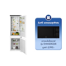 ตู้เย็นแบบบิลท์อินชนิดช่องแช่แข็งด้านล่าง ซีรีส์ 700 ความจุ 244 ลิตร          