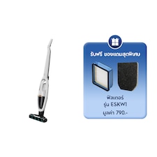 21.6V เครื่องดูดฝุ่นไร้สาย รุ่น Well Q7P